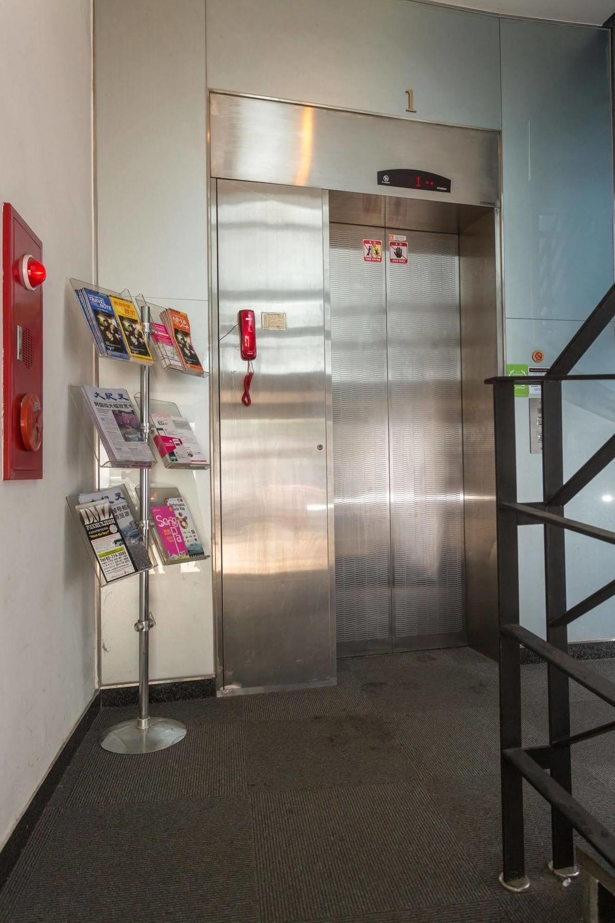 Juststay Dongdaemun Seul